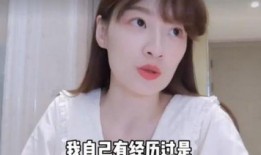 娱乐圈明星爆料视频大全,明星爆料视频大汇总