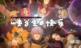 王者皮肤爆料最新李宗伟,羽毛球传奇李宗伟王者皮肤惊艳亮相！”